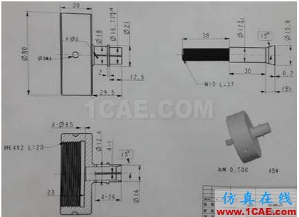 加工精度不穩(wěn)定？那是你不懂特殊工裝夾具，這些設(shè)計(jì)要點(diǎn)值得擁有【轉(zhuǎn)發(fā)】機(jī)械設(shè)計(jì)培訓(xùn)圖片5