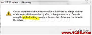 Ansys Point mass質(zhì)量點(diǎn)的相關(guān)問題ansys培訓(xùn)的效果圖片3