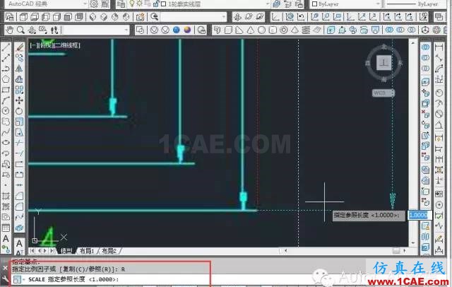 【AutoCAD教程】如何把jpg圖片作為背景用cad描圖？AutoCAD分析圖片10