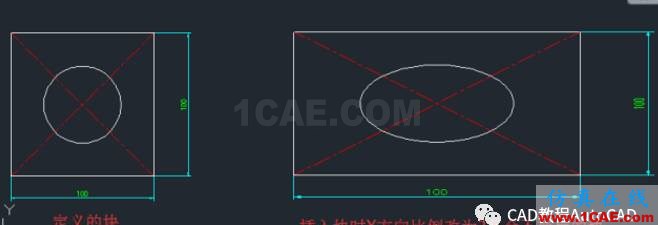 CAD圖中X、Y軸兩個方向縮放比例不同如何操作？【AutoCAD教程】AutoCAD分析案例圖片5