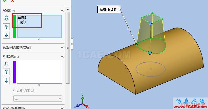solidworks如何使用投影曲線？solidworks simulation應(yīng)用技術(shù)圖片4
