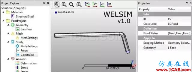 六角扳手的靜力學分析ansys分析案例圖片7