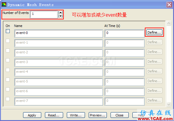 利用FLUENT中EVENT功能實現(xiàn)計算過程中邊界類型轉換fluent培訓的效果圖片3