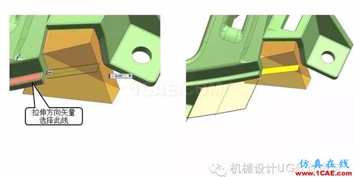 UG中汽車(chē)模高低落差位的分模處理技巧(實(shí)體分模技巧)HFSS圖片5