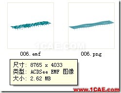midas導(dǎo)出emf圖片修改方法 - lmysun@126 - lmysun@126的博客 image