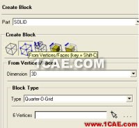 ICEM wbrO-Grid技巧積累 ICEM wbrO-Grid技巧積累