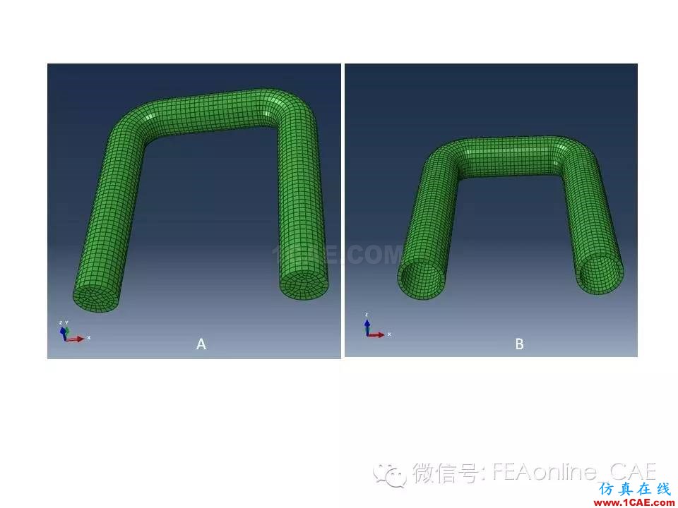 ABAQUS流固耦合(FSI)分析abaqus有限元培訓(xùn)教程圖片3