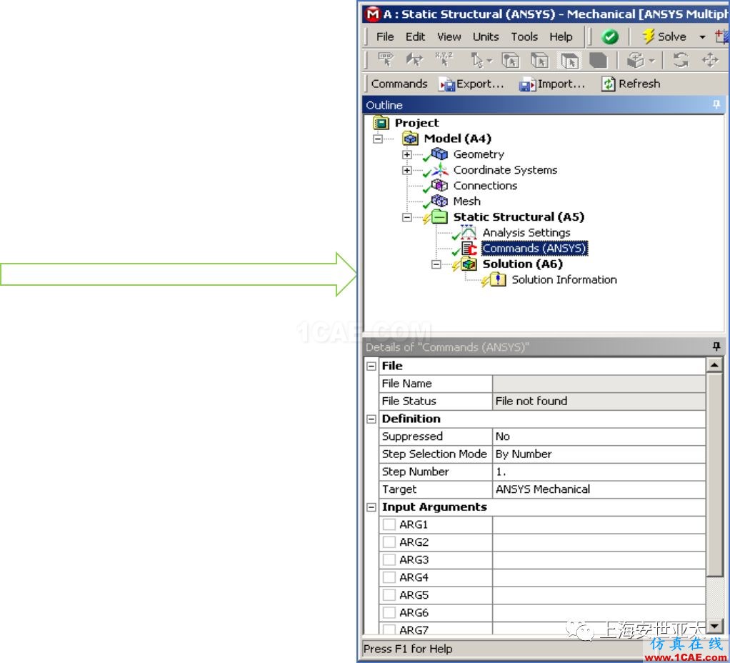 技術分享 | APDL在ANSYS WORKBENCH MECHANICAL中的應用—“Analysis”中插入命令ansys仿真分析圖片1