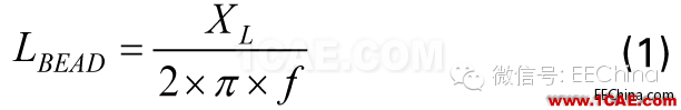 鐵氧體磁珠性能揭密，珍藏版！ADS電磁分析案例圖片4