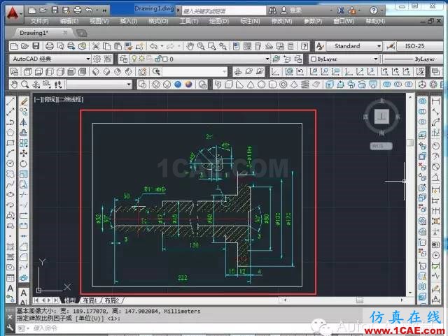 【AutoCAD教程】如何把jpg圖片作為背景用cad描圖？AutoCAD學(xué)習(xí)資料圖片5