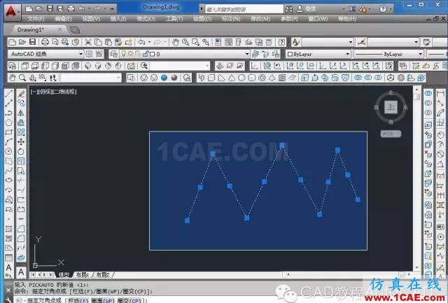【AutoCAD教程】CAD中只能點選不能框選對象怎么辦？AutoCAD分析圖片3