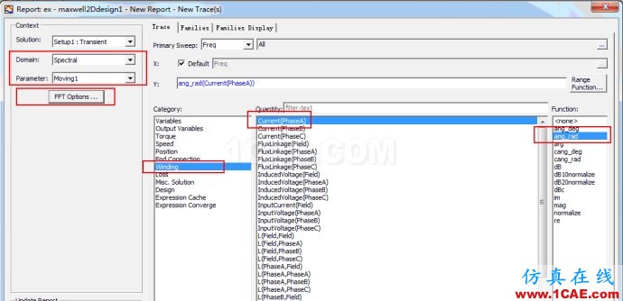 Ansoft Maxwell中時(shí)間波形FFT分析的兩種方法 Ansoft Maxwell中時(shí)間波形FFT分析的兩種方法