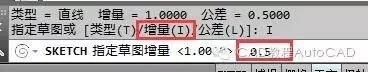 【AutoCAD教程】怎么用CAD徒手畫線？AutoCAD分析圖片2