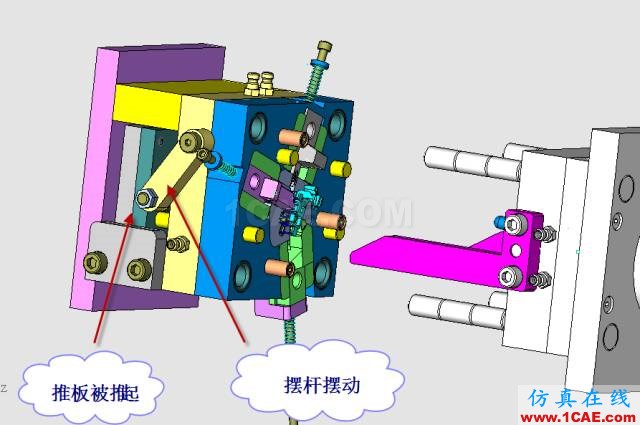 這套汽車傳感器支架精密模具如何設(shè)計(jì)？ug培訓(xùn)資料圖片28