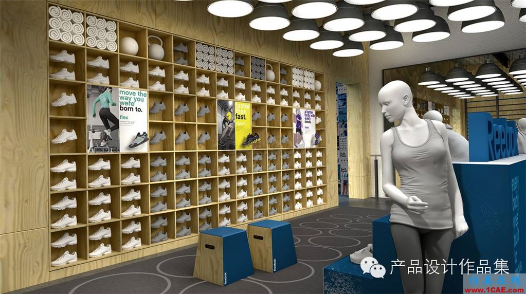 工業(yè)設計、產品設計有區(qū)別咩？工業(yè)設計仿真分析圖片17
