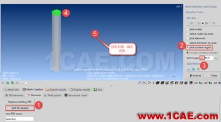 ACTRAN模擬鋼管內(nèi)聲壓 - yliuchengzhuy - yliuchengzhuy的博客 ACTRAN模擬鋼管內(nèi)聲壓Actran分析圖片7
