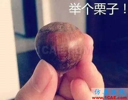 怎么看“史密斯圓圖” Smith chart？HFSS分析圖片10