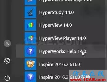 如何使用HyperWorks幫助文檔？使用方法介紹hypermesh技術(shù)圖片1