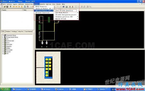 ansys電磁電機仿真:一步一步學 PExprt 和 Simplorer 聯(lián)合仿真Maxwell技術圖片25
