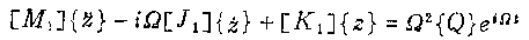 做轉(zhuǎn)子力學(xué)分析，你選APDL還是Workbench仿真？ansys仿真分析圖片34