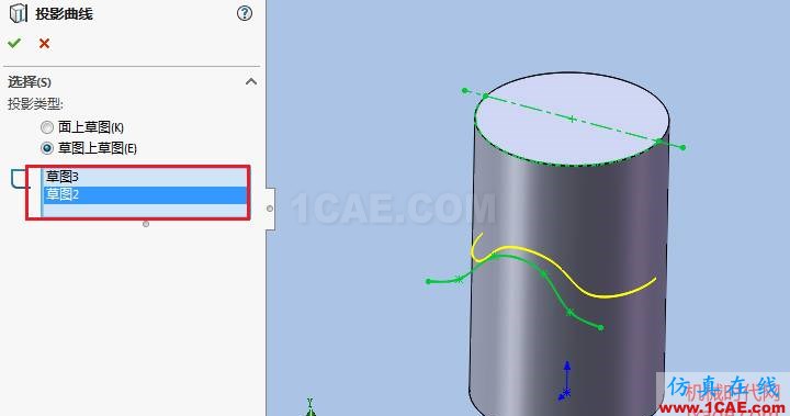 solidworks如何使用投影曲線？solidworks simulation培訓(xùn)教程圖片12