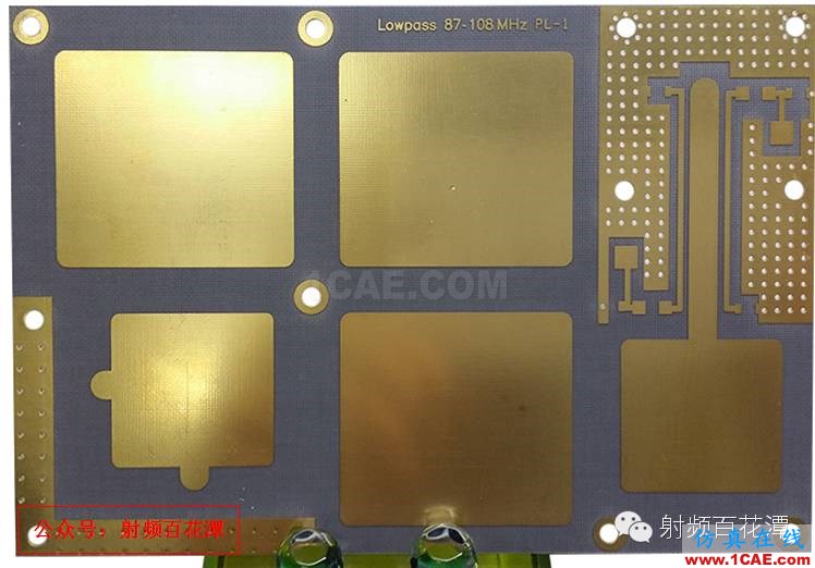 高頻PCB設計的實用技巧總結(jié)ADS電磁學習資料圖片8