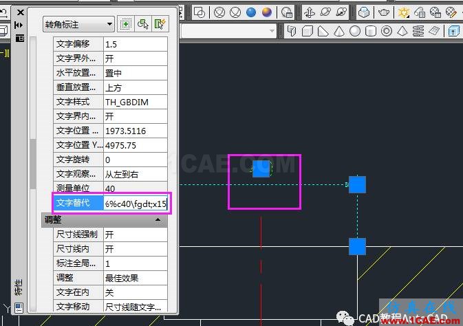 cad沉孔及孔深符號怎么通過文字輸入方式打出來？【AutoCAD教程】AutoCAD分析案例圖片9