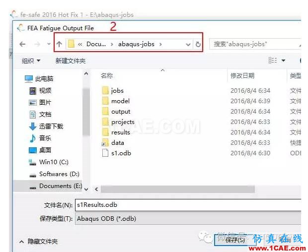1_14787620592051.png Fe-safe入門實(shí)例fe-Safe培訓(xùn)教程圖片6