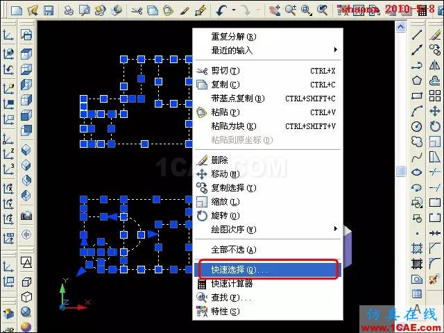 AutoCAD三維教程-平面攝影出三視圖 AutoCAD三維教程-平面攝影出三視圖AutoCAD技術(shù)圖片26