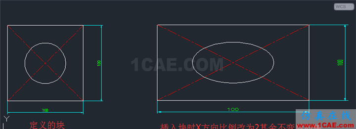 【AutoCAD教程】CAD中如何進(jìn)行X、Y兩個(gè)軸向不等比縮放圖形？ug設(shè)計(jì)技術(shù)圖片5