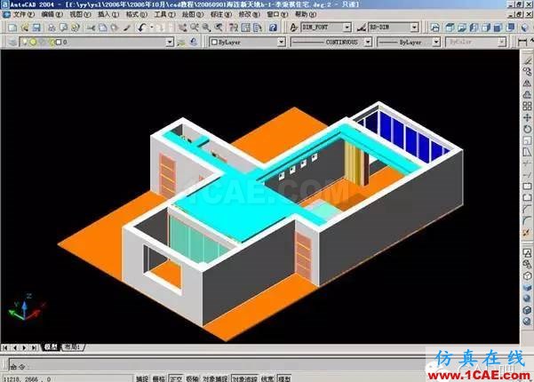 AutoCAD室內(nèi)設計三維建模及AutoCAD打相機 【實用】AutoCAD室內(nèi)設計三維建模及AutoCAD打相機AutoCAD應用技術(shù)圖片11