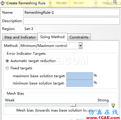 ABAQUS中自適應網(wǎng)格技術(shù)設(shè)置方法和應用abaqus有限元資料圖片3