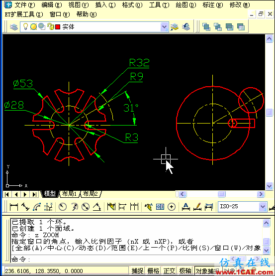 AutoCAD畫槽輪 AutoCAD畫槽輪AutoCAD學(xué)習(xí)資料圖片3