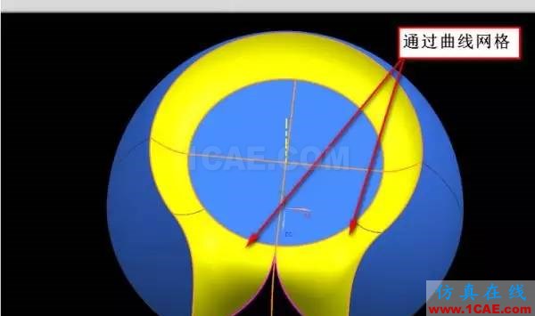 ug模具新生必學(xué)——曲面造型技巧！ug設(shè)計(jì)教程圖片7