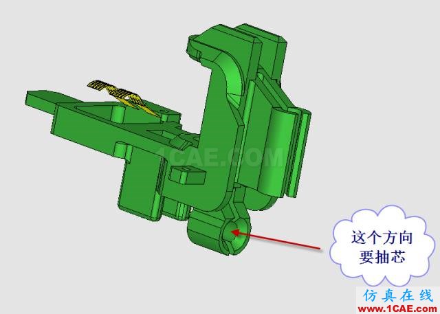這套汽車傳感器支架精密模具如何設(shè)計(jì)？ug設(shè)計(jì)案例圖片4