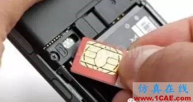 揭秘:智能手機(jī)信號(hào)為啥不如功能機(jī)HFSS培訓(xùn)課程圖片2