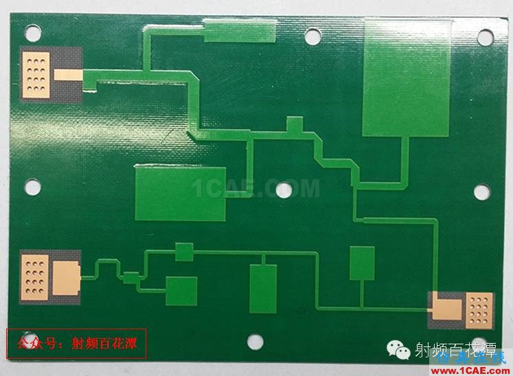 高頻PCB設計的實用技巧總結(jié)ADS電磁應用技術(shù)圖片4