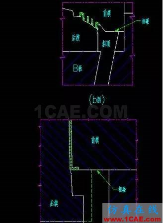 UG模具設(shè)計(jì)之頂出復(fù)位機(jī)構(gòu)設(shè)計(jì)原則與注意事項(xiàng)！ug培訓(xùn)課程圖片5