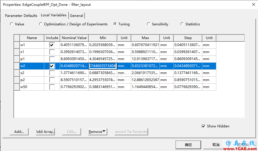HFSS案例實(shí)時(shí)調(diào)諧(Tuning)仿真Circuit+HFSSansys hfss圖片11