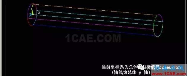 1_14811863003627.png ANSYS中模型的旋轉(zhuǎn)方法ansys結(jié)構(gòu)分析圖片3