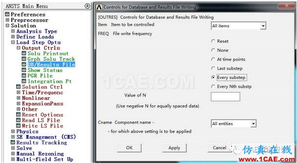 1493691647785525.png Ansys 經(jīng)典APDL瞬態(tài)熱分析實(shí)例ansys分析案例圖片15