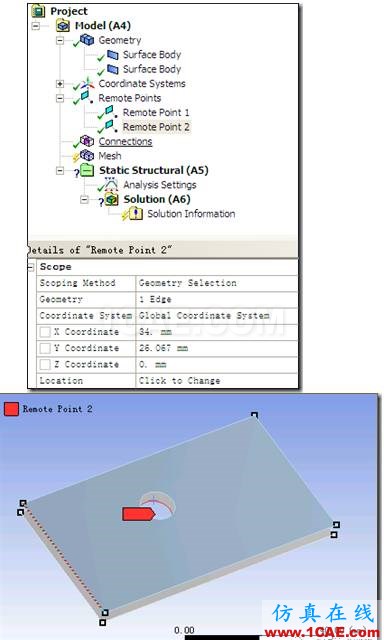 1490161724439454.png 【技術(shù)篇】基于WORKBENCH的銷連接的建模ansys培訓(xùn)課程圖片14