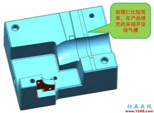 模具達(dá)人:解剖一下”彎管圓弧“抽芯模具的設(shè)計(jì)ug設(shè)計(jì)技術(shù)圖片3