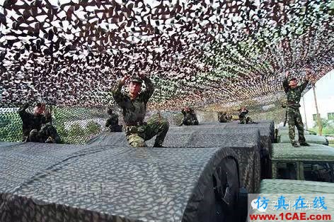 在你看不到的地方:隱身涂料的應(yīng)用分類ADS電磁培訓(xùn)教程圖片6