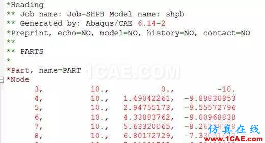 clip_image017.jpg 干貨|讓修改求解器文件變得簡(jiǎn)單(一)abaqus有限元培訓(xùn)教程圖片10