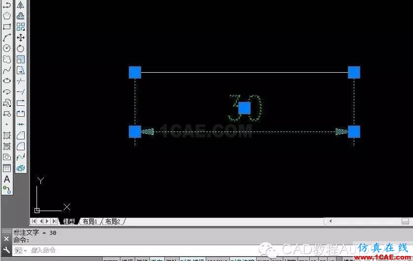 【AutoCAD教程】如何取消CAD的尺寸標注關(guān)聯(lián)？AutoCAD培訓教程圖片5
