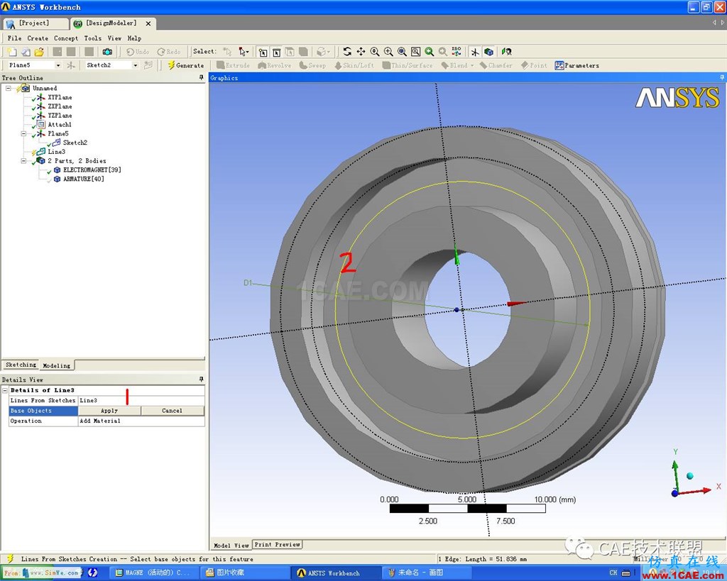 Ansys Workbench 電磁閥磁場(chǎng)分析ansys培訓(xùn)的效果圖片5