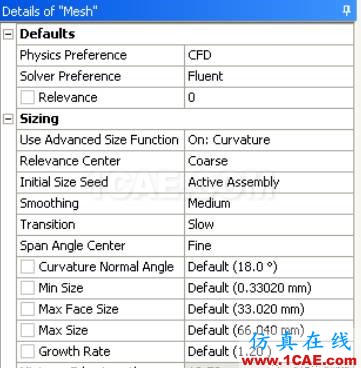 1490057619467157.png 【技術(shù)篇】Mesh結(jié)構(gòu)總體網(wǎng)格控制ansys仿真分析圖片2