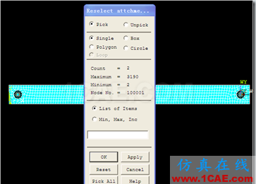 image 基于ANSYS-ADAMS的剛?cè)狁詈戏抡妗巨D(zhuǎn)載】ansys仿真分析圖片12