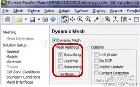 【技術(shù)】ANSYS FLUENT動網(wǎng)格，呈現(xiàn)精彩動態(tài)過程fluent分析圖片5